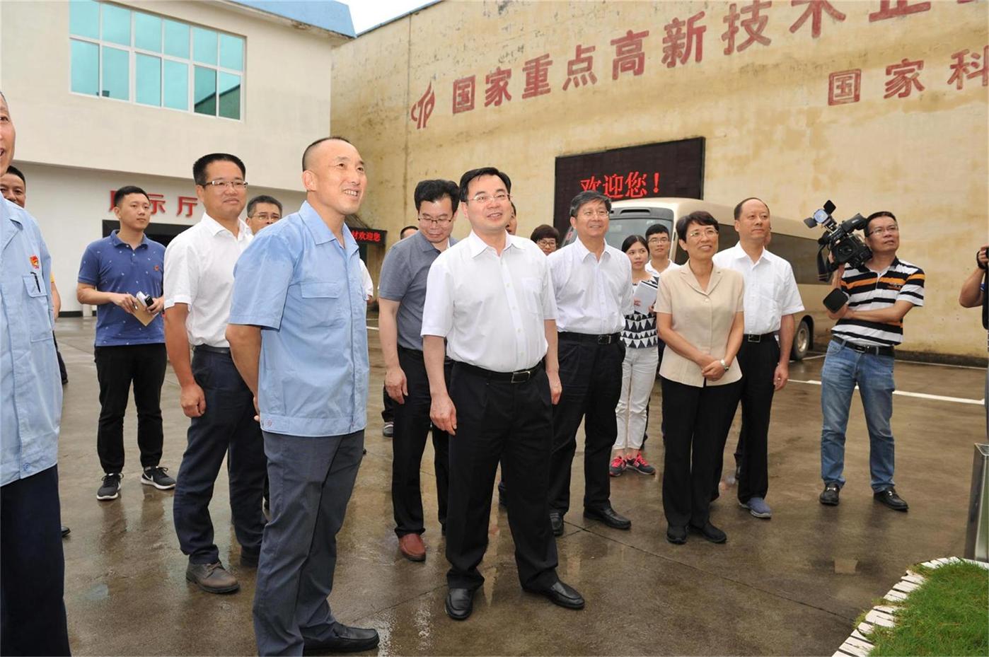 2017.8.1福建省委常委、组织部部长胡昌升莅临公司检查指导工作22-e35fe738-7b79-403d-a298-c45493993692.jpg