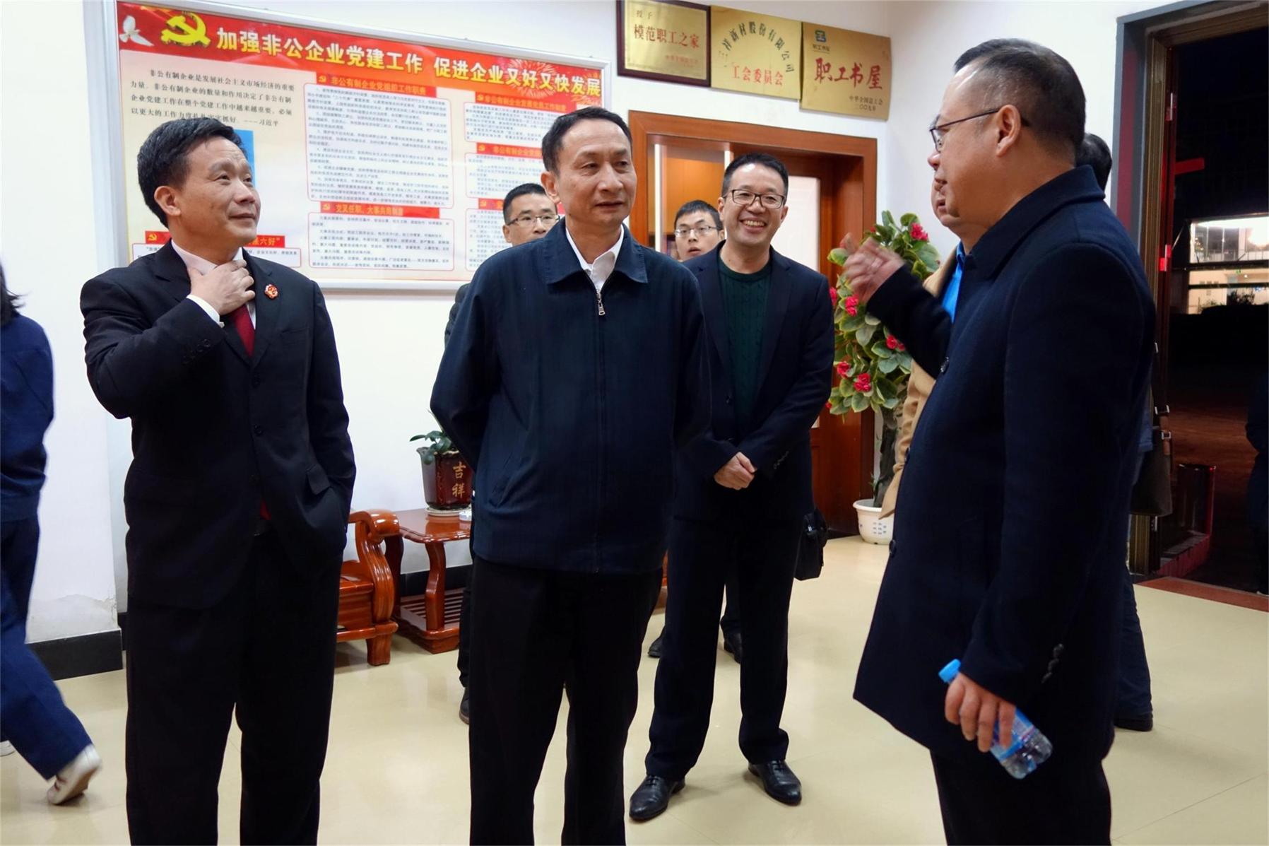 2016.11.24省高级人民法院周瑞春党组成员、副院长莅临公司调研-5e9f64cc-7af4-49cd-853a-e0f8afb51a45.jpg